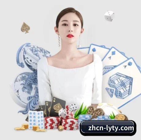 品牌创立 - leyu品牌正式登场,持有顶级运营资质,树立行业标杆。