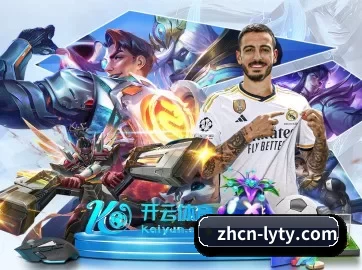 全球化 - 全球化战略取得重大进展,千万用户共同见证leyu成长。